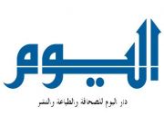 وكيل إمارة منطقة نجران يتسلم إصدارات النادي الأدبي